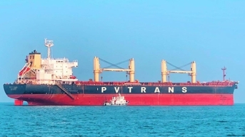 បេះដូងងប់ងល់នៅលើកប៉ាល់ PVTrans