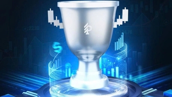 ឱកាសចុងក្រោយដើម្បីចូលទៅក្នុងការប្រកួតប្រជែងមូលដ្ឋាន "ទីផ្សារភាគហ៊ុនពាន់លានដុល្លារ"