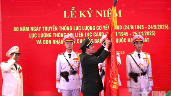 ពិធីអបអរសាទរខួបលើកទី ៨០ នៃទិវាសន្តិសុខសាធារណៈរបស់ប្រជាជន និងទទួលបានមេដាយការពារមាតុភូមិ ថ្នាក់ទី១