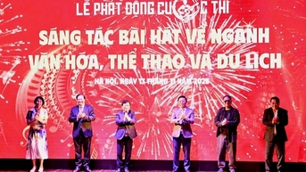 បើក​ការ​ប្រលង​និពន្ធ​បទ​ចម្រៀង​អំពី​វប្បធម៌ កីឡា និង​ទេសចរណ៍