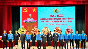 សមាជលើកទី 33 នៃសហជីពនៃក្រុមហ៊ុនជ្រើសរើសធ្យូងថ្ម Cua Ong