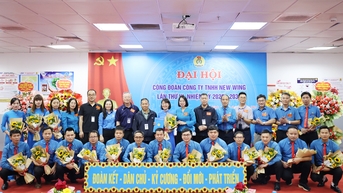 ក្រុមហ៊ុន New Wing Interconnect Technology Co., Ltd. សហភាពពាណិជ្ជកម្ម បានរៀបចំសមាជសម្រាប់អាណត្តិ 2025 - 2030