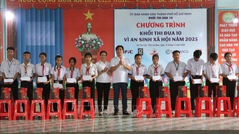 គាំពារសន្តិសុខសង្គមសម្រាប់ប្រជាជននៅតំបន់ដាច់ស្រយាលនៃទីក្រុង Ca Mau