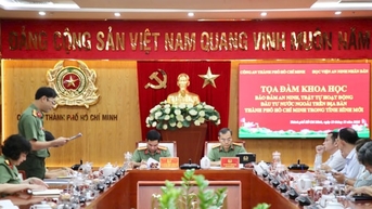 ទីក្រុងហូជីមិញ៖ ធានាសន្តិសុខសណ្តាប់ធ្នាប់សម្រាប់សកម្មភាពវិនិយោគបរទេសក្នុងស្ថានភាពថ្មី។