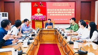 Ha Tinh បានបង្កើតក្រុមអន្តរកម្មមួយដើម្បីប្រយុទ្ធប្រឆាំងនឹងការនេសាទ IUU ។