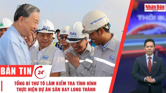 [Video] Thời sự 24h ngày 13/11/2025: Tổng Bí thư Tô Lâm kiểm tra tình hình thực hiện Dự án Sân bay Long Thành