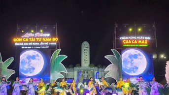 Khai mạc Liên hoan nghệ thuật đờn ca tài tử Nam bộ, tỉnh Cà Mau mở rộng lần thứ I - năm 2025