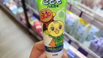 Thu hồi 45 loại mỹ phẩm