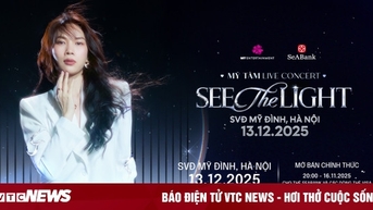 សិទ្ធិរបស់ SeaBank នៅឯការប្រគុំតន្ត្រីផ្ទាល់របស់ My Tam៖ ម្ចាស់ប័ណ្ណទទួលបានការលើកទឹកចិត្តដ៏អស្ចារ្យ