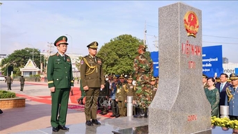 Xây dựng biên giới hòa bình, hữu nghị, hợp tác và phát triển