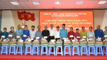 ឃុំតាន់ថាញ់៖ ចែកអំណោយចំនួន 100 ដល់គ្រួសារក្រីក្រ និងជិតក្រីក្រ