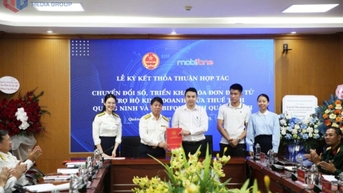 អត្ថប្រយោជន៍ទ្វេរដងសម្រាប់គ្រួសារអាជីវកម្ម នៅពេលប្តូរពីពន្ធដុំទៅជាពន្ធដែលបានប្រកាស