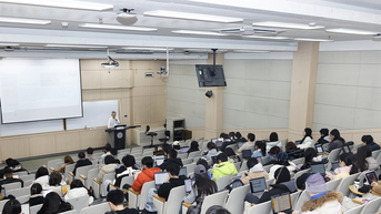 Gian lận trí tuệ nhân tạo trong tuyển sinh: Bài học đắt giá cho Hàn Quốc