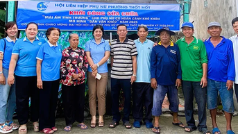 សកម្មភាពជាច្រើនដើម្បីថែទាំ និងគាំទ្រស្ត្រី