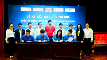 ចាប់ផ្តើមចលនាត្រាប់តាម "60 ថ្ងៃកំពូលនៃការបំប្លែងគំរូពីពន្ធដុំទៅជាការប្រកាស"