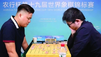 Xuất hiện nhân tố mới giúp cờ tướng Việt Nam đối chọi Trung Quốc