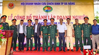 ការបង្កើតសមាគមអាជីវកម្មអតីតយុទ្ធជនទីក្រុងដាណាង លីមីតធីត