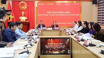 សន្និសីទវិទ្យាសាស្ត្រពិភាក្សាអំពីដំណោះស្រាយសម្រាប់ការអភិវឌ្ឍ "សេដ្ឋកិច្ចប្រាក់" ក្នុងយុគសម័យនៃភាពចាស់នៃចំនួនប្រជាជន