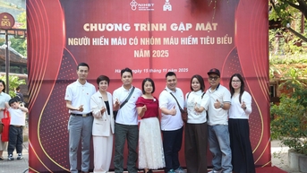 ផ្តល់កិត្តិយសដល់អ្នកបរិច្ចាគឈាមដែលមានប្រភេទឈាមកម្រ