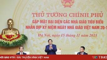 Thủ tướng: Đầu tư cho con người là đầu tư quan trọng nhất