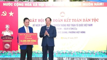 លើកតម្កើងកម្លាំងសាមគ្គីភាពដ៏ធំធេង រក្សាតម្លៃវប្បធម៌ប្រពៃណី ថាំងឡុង - ហាណូយ