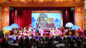 តំបន់លំនៅដ្ឋានច្រៀងពិធីបុណ្យ Cluster 4 2025