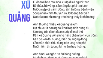 បាត់ Quang Nam