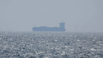 Iran nói lý do bắt giữ tàu dầu nước ngoài