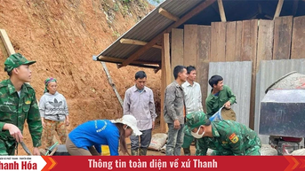 សញ្ញាសម្គាល់យុវជនក្នុងការសាងសង់ជនបទថ្មី។