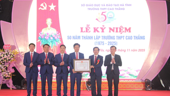 50 ឆ្នាំនៃដំណើរដ៏ភ្លឺស្វាង