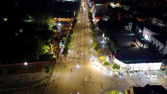 ផ្លូវដើរ Vinh ទិសដៅណា?