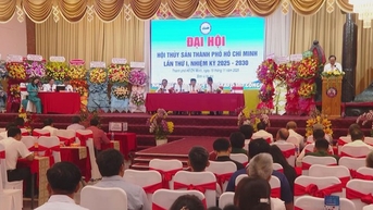 TP. Hồ Chí Minh chính thức khai mạc Đại hội Thủy sản lần thứ I, định hướng phát triển 2025-2030