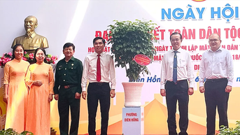 ការកសាងសហគមន៍គំរូនៃសាមគ្គីភាព