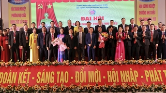 សមាគមធុរកិច្ចសង្កាត់ Nhi Chieu បានរួមចំណែកជិត 35,6 ពាន់លានដុងដើម្បីជួយដល់មូលដ្ឋាន