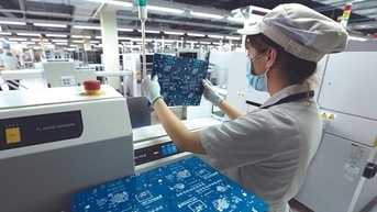 Đề xuất ban hành Bộ tiêu chí xác định doanh nghiệp công nghệ số ngang tầm các nước tiên tiến