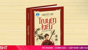 សម្ពោធរឿង Tien Dien នៃរឿង Kieu