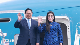 នាយករដ្ឋមន្ត្រី Pham Minh Chinh និងភរិយា ចាប់ផ្តើមដំណើរទស្សនកិច្ចជាផ្លូវការនៅគុយវ៉ែត