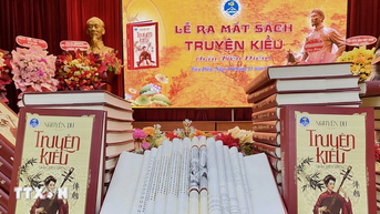 Ha Tinh៖ សូមណែនាំកំណែពិសេសនៃរឿងនិទានកៀវ ជាមួយនឹងផ្នែក និងចំណារពន្យល់បែបវិទ្យាសាស្ត្រ