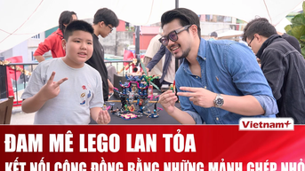 ភ្ជាប់និងបង្កើតដោយគ្មានដែនកំណត់ពីឥដ្ឋ Lego តូចៗ