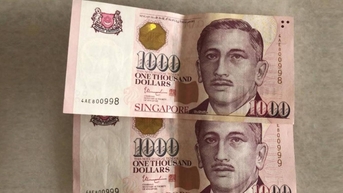 តើក្រដាសប្រាក់របស់ប្រទេសណាដែលមានអត្ថបទចម្រៀងជាតិទាំងមូល បោះពុម្ពលើក្រដាសប្រាក់ទាំងនោះ?