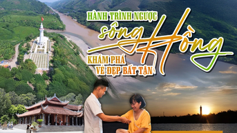 ថ្ងៃទី 7: ជាថ្ងៃ "ព្យាបាល"