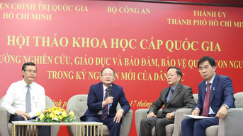 ការលើកកម្ពស់ការអប់រំសិទ្ធិមនុស្សក្នុងយុគសម័យថ្មី។