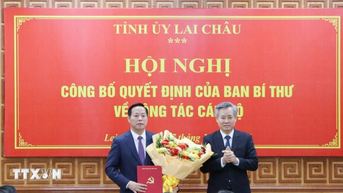 លោក Ha Quang Trung ត្រូវបានផ្ទេរ និងតែងតាំងឱ្យកាន់តំណែងជាលេខារងគណៈកម្មាធិការបក្សខេត្ត Lai Chau ។