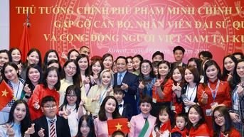 នាយករដ្ឋមន្ត្រី Pham Minh Chinh អញ្ជើញទៅទស្សនាទីភ្នាក់ងារតំណាងវៀតណាមនៅគុយវ៉ែត