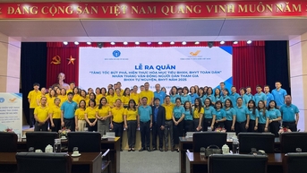 សេចក្តីសង្ខេបព័ត៌មាន ឧស្សាហកម្មប្រៃសណីយ៍ នៅថ្ងៃទី១៧ ខែវិច្ឆិកា ឆ្នាំ២០២៥