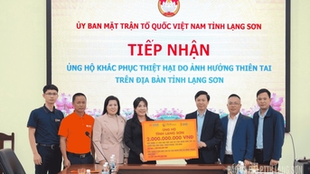Lang Son ទទួលថវិកាចំនួន ២ពាន់លានដុង ដើម្បីជួយប្រជាជនជំនះផលវិបាកនៃគ្រោះធម្មជាតិ
