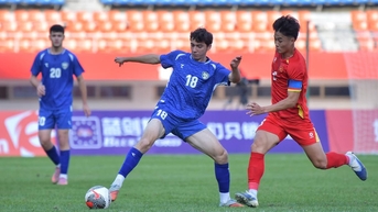 មើល U22 វៀតណាម vs U22 កូរ៉េ ផ្សាយផ្ទាល់លើប៉ុស្តិ៍ណា?