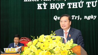 លោក Le Hong Vinh ត្រូវបានជ្រើសរើសជាប្រធានគណៈកម្មាធិការប្រជាជនខេត្ត Quang Tri។