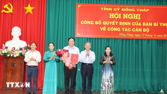 សមមិត្ត Pham Thanh Ngai កាន់តំណែងជាប្រធានគណៈកម្មាធិការប្រជាជនខេត្ត Dong Thap។