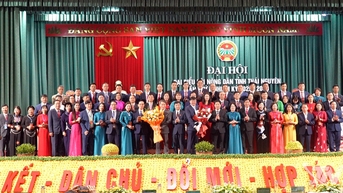 សមាគមកសិករខេត្តរៀបចំមហាសន្និបាតប្រតិភូលើកទី១ អាណត្តិ២០២៥-២០៣០ ប្រកបដោយជោគជ័យ